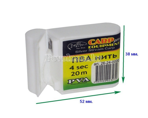 ПВА  нить TL-PZL в коробочке плетение 6 sec 20m			