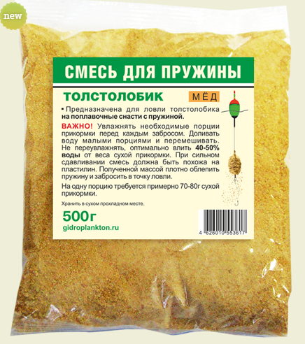Прикормка с гейзером для донной ловли Мед 500 г..