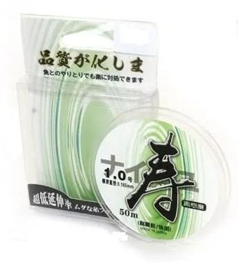 Леска монофильная Nigano 0,105 мм 50МТ 1,32кг