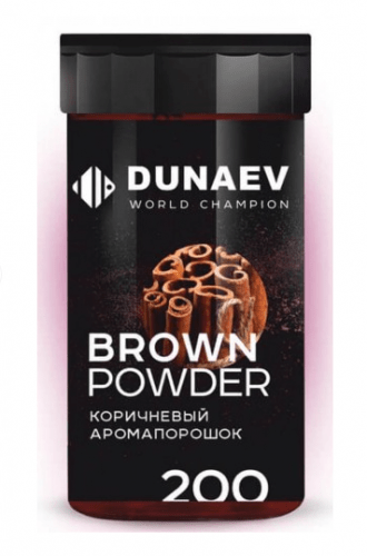 АРОМАпорошок Корица 200г																	