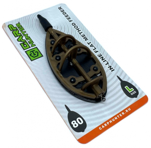 Флэт кормушка CarpHunter Flat Method Feeder Large 80г	