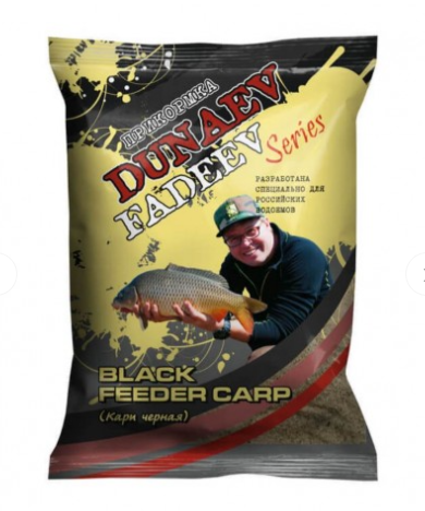 Прикормка Dunaev-FADEEV 1 кг Feeder Carp Black