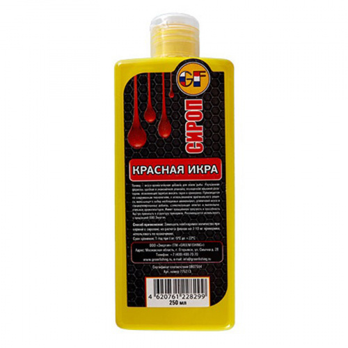 Ароматизатор GF LIQUID КРАСНАЯ ИКРА 0.250							