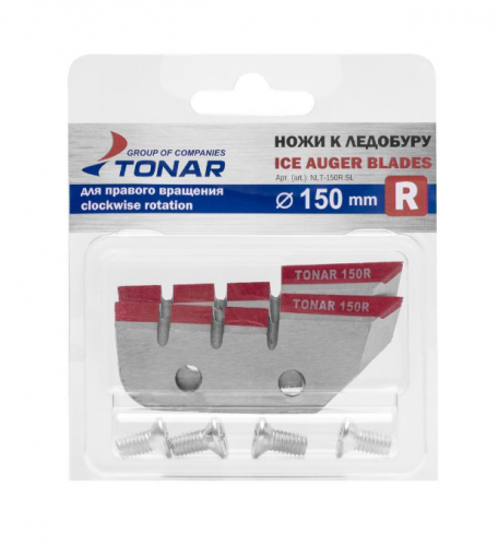 Ножи ЛР-150R правое вращение (NLT-150R.SL) Тонар