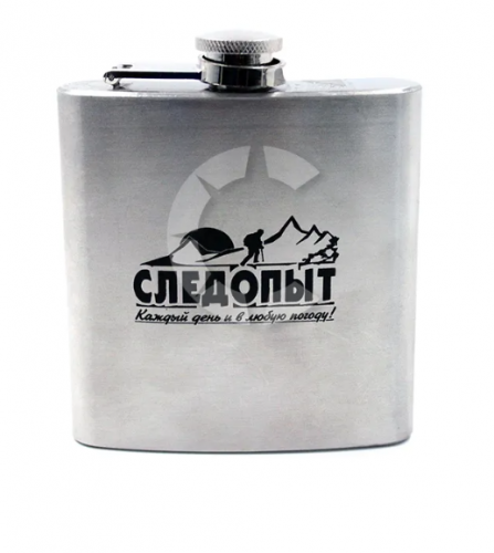 Фляжка «СЛЕДОПЫТ - 180 мл.