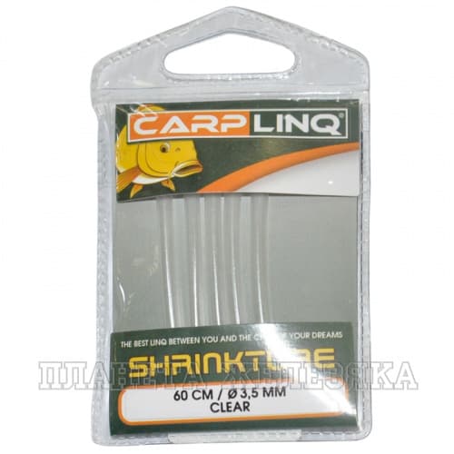 Трубка термоусад.CARP LINQ SHRINK TUBE d3,5мм,60см,прозрачны128101