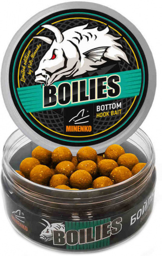 Вареные насадочные бойлы TUTTI FRUTTI, 20мм, 100гр, НВ0309