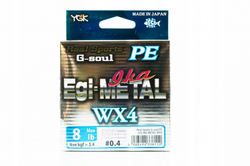 Плетенный шнур YGK G-Soul Egi Ika Metal wx4 120m 0.5
