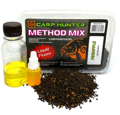 Прикормка  Method mix Pellets + Fluoro + Liquid Pineapple (ананас) CARPHUNTER