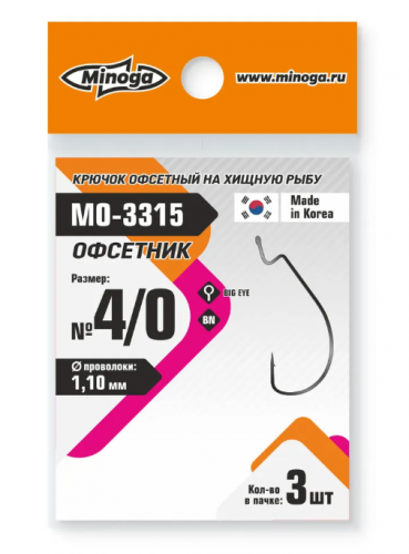 Крючок Minoga MO-3315 Офсетник №4/0 (3 шт)					