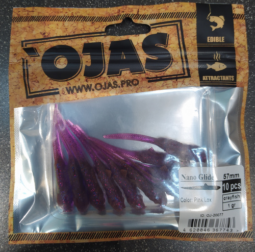 Приманка NanoGlide57, Pink Lox,10шт/пакет+блистер, аромат Рак-рыба,OJAS