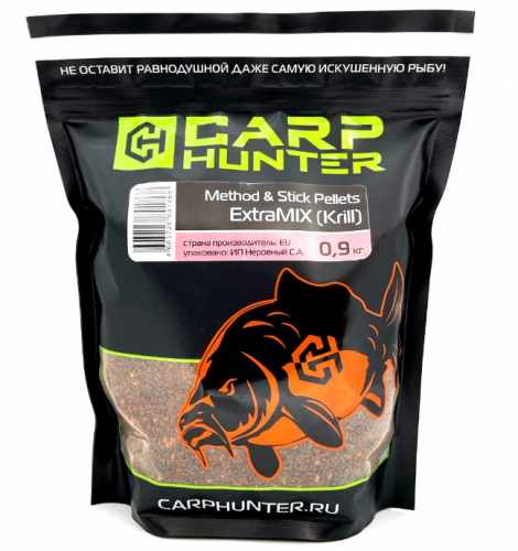 Прикормка Method / Stick Pellets ExtraMIX (KRILL) CARPHUNTER 0,9кг	