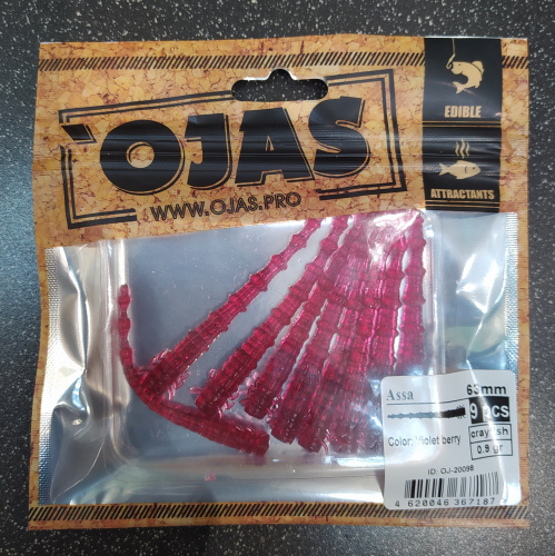 Приманка Assa53, Violet berry,7шт/пакет+блистер, аромат Рак-рыба,OJAS