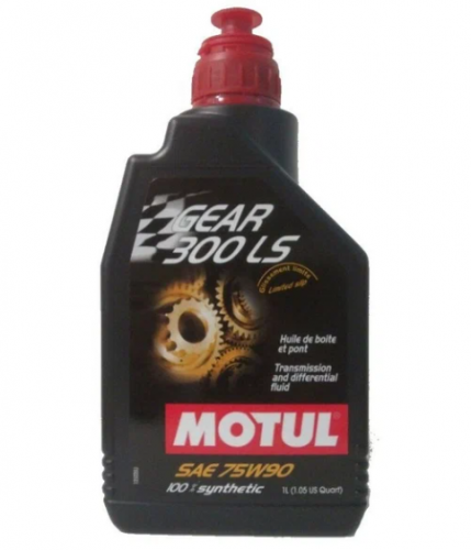 Масло для КПП Gear 300 LS 75W90 (1 л)		
