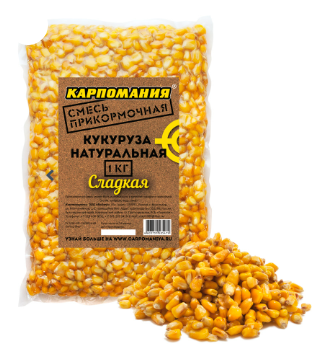 Кукуруза натуральная сладкая 1кг	