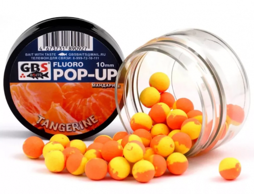 Бойлы GBS Baits Pop-up плавающие 8мм 40гр  Мандарин						