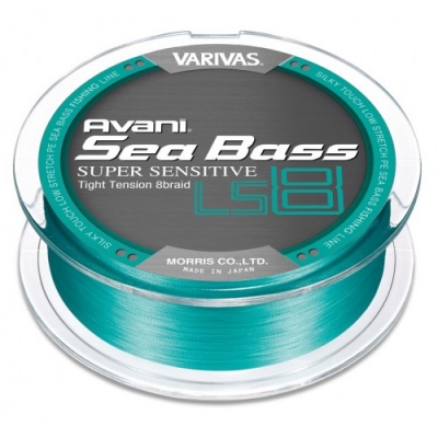Плетёная леска Varivas Avani Sea Bass Super Sensitive LS8 -  #0.8 - 150 m																			