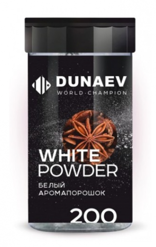 АРОМАпорошок Анис 200г																		