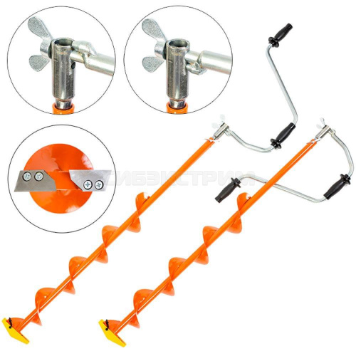 Ледобур "Арктика" с телескоп.шнеком 130 мм 