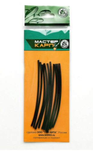 Набор термотрубок d1.5/0.75 ЧЕРНАЯ (уп/10шт)								