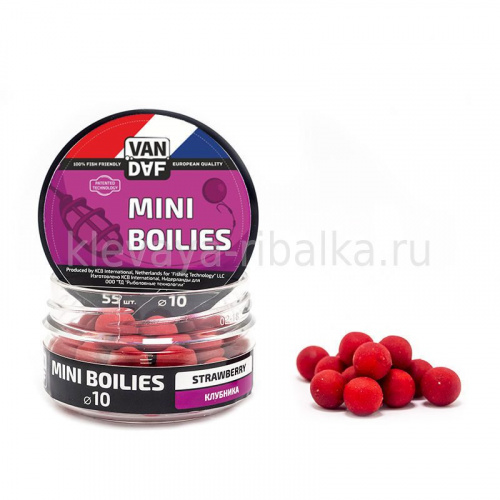 VAN DAF Бойлы 10 мм. "Клубника" 55 шт.				