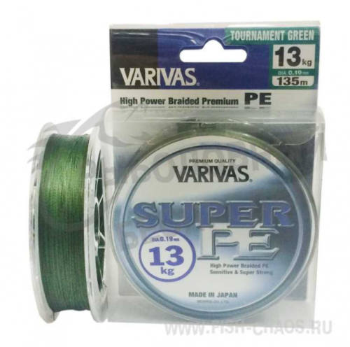 Шнур Varivas SuperPE (Green) (135м, 9кг)																			