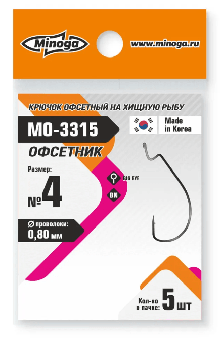 Крючок Minoga MO-3315 Офсетник №4 (5 шт)		
