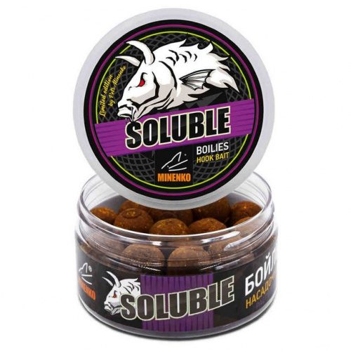 Вареные насадочные бойлы HONEY, 20мм, 100гр, НВ0304