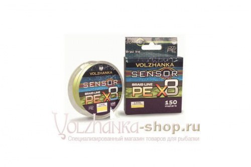 Леска плетеная "Sensor X8" 150м/0.20мм 9.10кг (#1.2-20Lb) цв. флуо желтый