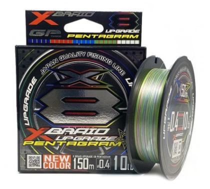 Шнур YGK X-Braid Upgrade X8 150м #1.2/0.185мм 25Lb/11.2кг