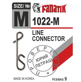 Застежка безузловая FANATIK M (9)					