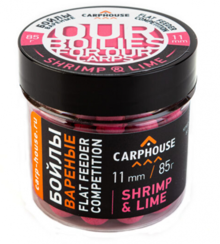 CARPHOUSE Насадочные Бойлы 11 мм. "SHRIMP&LIME" (Креветка Лайм) 0,085 кг.		
