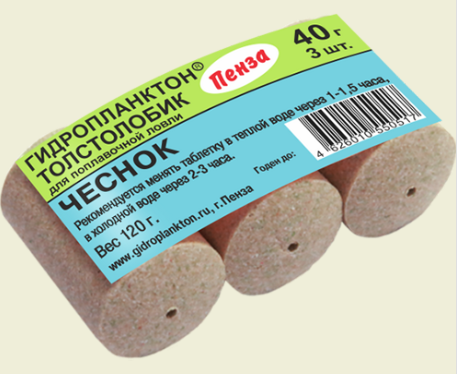 Технопланктон Гидропланктон 40г х 3шт. Чеснок