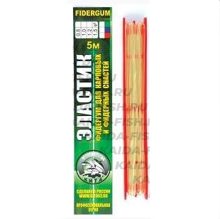 Фидергум для карповых и фидерных снастей 5м. 1,2 зелёный																