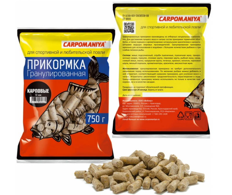 Прикормка серия Гранулы Карповые 10мм 750г					