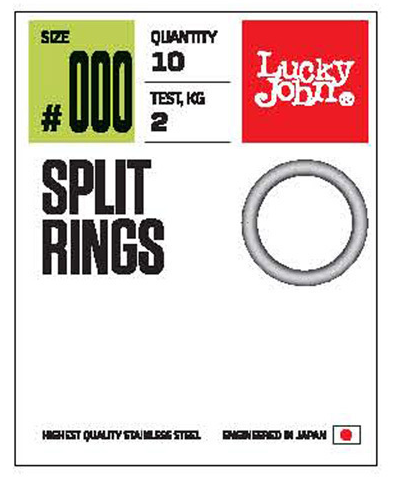 Кольца заводные LJ Pro Series SPLIT RINGS 09.2мм/10кг 5шт.						