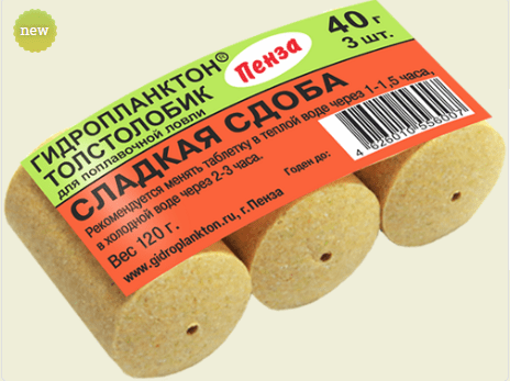 Гидропланктон 40г Сладкая сдоба