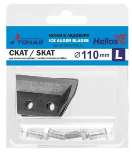 Ножи СКАТ ЛР-110L левое вращение (NLS-110L.SL) Тонар
