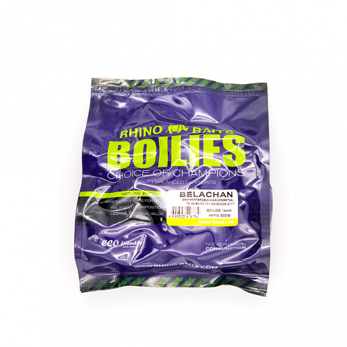 Бойлы Belachan (ферментированная креветка), 14 мм, пакет 0,5 кг