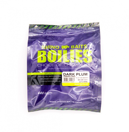 Бойлы насадочные Dark Plum (темная слива), 14 мм, пакет 0,5 кг