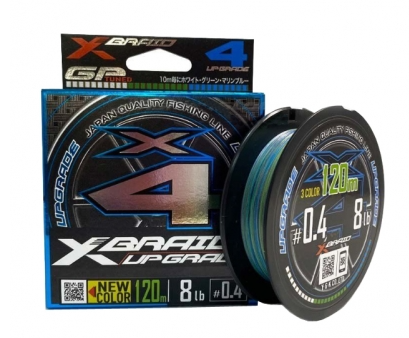Шнур YGK X-Braid Upgrade X4 120m 3Colored # 0.5  0.117 мм 10lb 4.5 кг