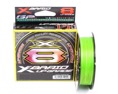 Шнур YGK X-Braid Upgrade X8 200м #1.5/0.205мм 30Lb/13.5кг	