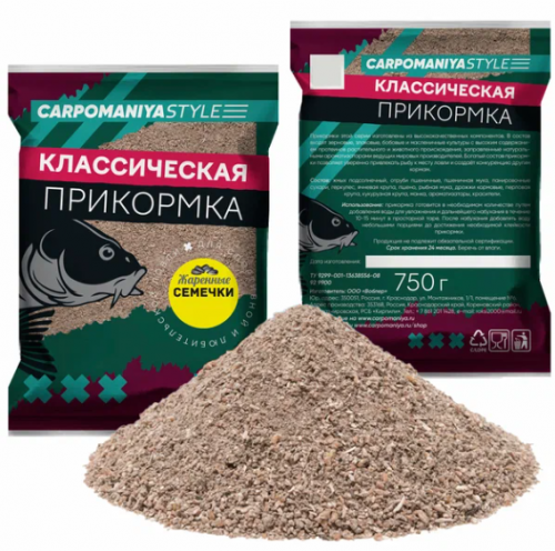 Прикормка серия Классическая Жареная семечка 750г	