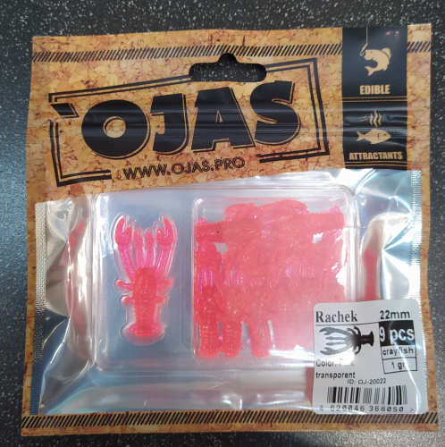 Приманка Rachek22, Pink tr,9шт/пакет+блистер, аромат Рак-рыба,OJAS