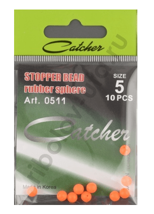 бусина "Catcher" STOPPER BEAD RUBBER SPHERE # 0511 (силикон, 10шт в пачке, 5 мм)