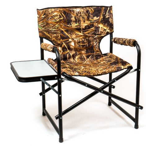 Кресло складное SUPERMAX (алюминий) со столиком (пластик), крашеное, артикул AKSM-08															
