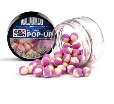 Бойлы POP-UP GBS "TOXIC GARLIC" (Токсичный Чеснок) (55 г, 10 мм, банка)	