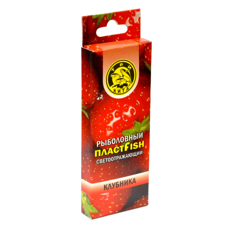 ПЛАСТФИШ насадочный с блестками КЛУБНИКА																