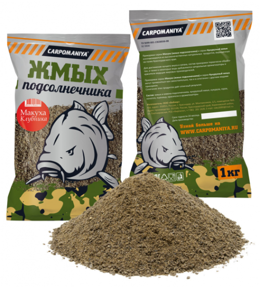 Жмых подсолнечника  Клубника  1к