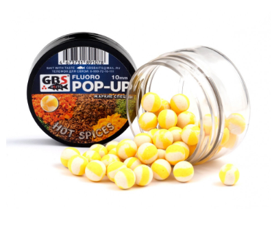 Бойлы POP-UP GBS "МАНДАРИН"  (55 г, 8 мм, банка)	